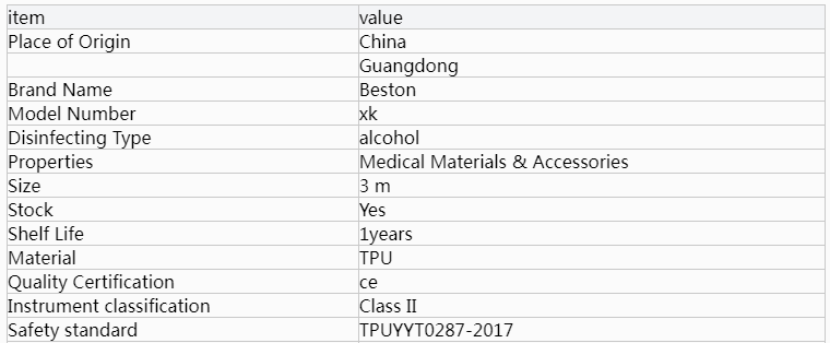 1735269770353083.jpg QQ20241227-112148.jpg